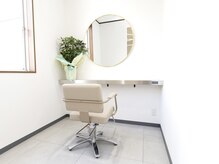 ▼半個室席あり*秋田*髪質改善*ブリーチ*縮毛矯正*キッズカット