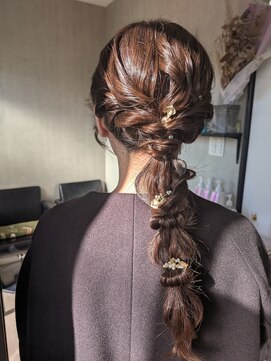 トリコ(ToricO) 編みおろしスタイル