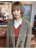 beige color×bob perm