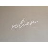 relierのお店ロゴ