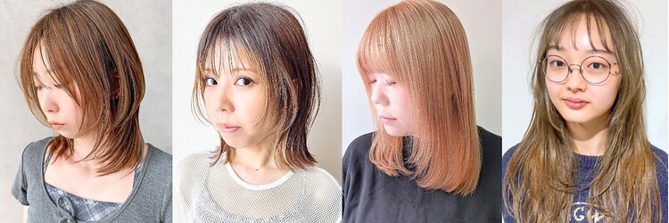 エンクス 天王町店(enx)のサロンヘッダー