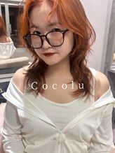 ココル(COCOLU)