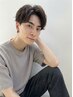【メンズ限定】Men'sカット×メンズ縮毛矯正(ストレート)￥10500～