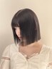 【U22】全メニュー20%引き!