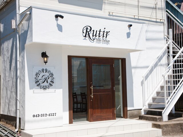 ルティール(Rutir)