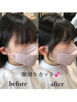 アリーズ(ALLYS)&nbsp;顔周りカット♪ @rrchimu