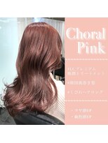 ラブクロムトーキョー オモテサンドウ(LOVECHROME OMOTESANDO)&nbsp;似合わせカットくびれヘアカール☆ブリーチなしピンクカラー