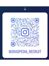 グラスペディア(graspedia)&nbsp;求人 募集ページ