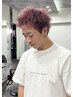 【西口指名】 メンズカット (女性も可◎)＋ ブリーチ ＋ カラー＋TR￥22700