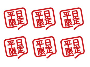 アールズスタイル(R'z STYLE 3)の写真/【平日限定クーポン登場】大人数サロンが苦手な方もゆったりしたプライベートサロン空間で髪の悩みを解決！