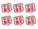 アールズスタイル(R'z STYLE 3)の写真/【平日限定クーポン登場】大人数サロンが苦手な方もゆったりしたプライベートサロン空間で髪の悩みを解決！