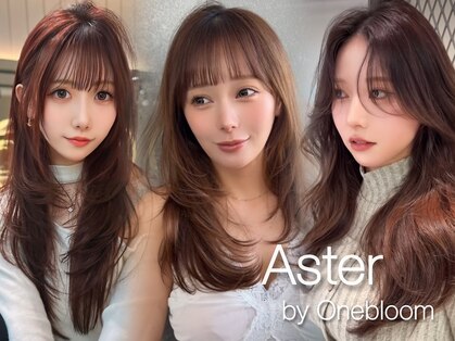 アスター 天神大名店(Aster)の写真
