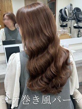 韓国風パーマ/コテ巻き風パーマ/デジタルパーマ/レイヤー