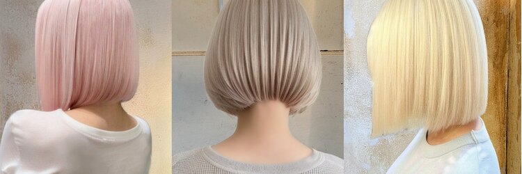 サンティエ(scintiller)のサロンヘッダー