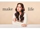 メイクライフ(Make Life)の写真/【南森町】初導入!髪質80%(ノーベル賞成分配合)のCMC・オーガニックなど髪質に合わせ多彩にご提案★