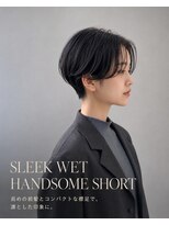 ヘアセラヴィ 雨ヶ谷(hair C'est La Vie)&nbsp;ウェットハンサムショート