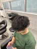 新規限定カットパーマクーポン
