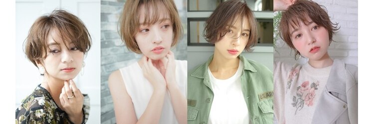 アンドアイ(i)のサロンヘッダー