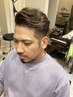 【【OPENキャンペーン】】BarBerカット(理容室）＋酵素顔そり ＋シャンプー　