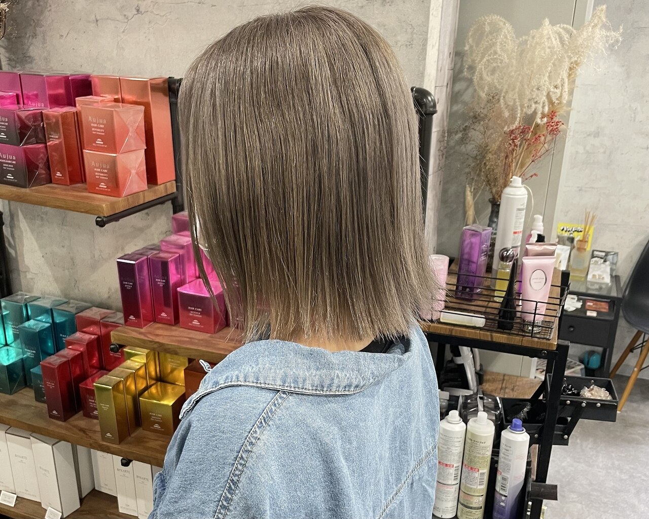 活髪美肌  S&R BEAUTY 活髪美肌 S&R BEAUTY