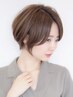 【気になる白髪を活かす】マダムライツカラー+似合わせカット+トリートメント