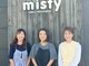 ミスティ 多賀城(misty)の写真/【国府多賀城すぐ/駐車場有】日頃の疲れを癒せるリラックス空間♪ママさんや働く大人女性の大本命サロン！