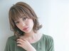 カット+炭酸洗浄￥2980