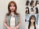シーン(scene)の写真/マンツーマンで1人1人に向き合う接客が好評♪丁寧なカウンセリングで「なりたい」を叶えます☆