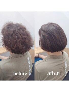 リアン 西院店(Lien) 『髪質改善』カラーエステ（白髪染め、白髪ぼかし可）