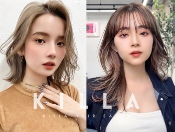 キラ 渋谷(KILLA)の写真/骨格や髪質を見極めた丁寧なカウンセリング◆大人女性に似合うカラーやアレンジもご提案♪[髪質改善/白髪]