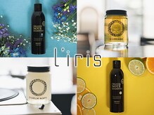 オーガニックノート&O Skin＆Hair取扱店［髪質改善/白髪染め］