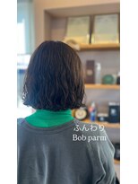 コソット(kosotto)&nbsp;ボブパーマ