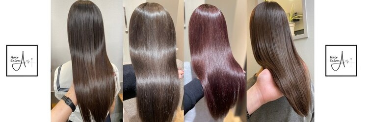 エープラス(A+)のサロンヘッダー