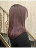 【金田専用】つるりんちょ0髪質改善TR inカラー+カット