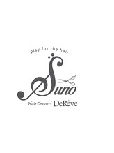 SUNO Hairdresser's DeReve