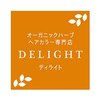 ディライト イオンモールとなみ店(DELIGHT)のお店ロゴ