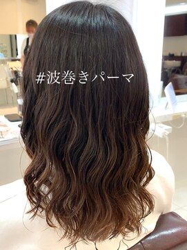 ラウレア(LAULEA) 波巻きパーマでアイロンいらずの時短スタイリング*10代20代30代