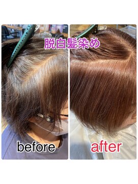 ドルチェ ヘアー 横堤店(DOLCE hair) 【DOLCE】☆お客様スタイル脱白髪、白髪ぼかし