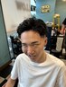 散髪をサクッと終わらしたい、そんなあなたへ。カットのみ￥4,000