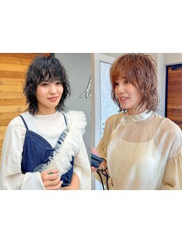 初めてのパーマはLitが正解♪ラフさと抜け感×質感のある仕上がり◎アンニュイなゆるいクセ毛風な感じも◎