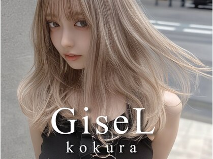 ジゼル 小倉(GiseL)の写真
