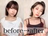 ”似合わせカット”＋ハホニコTr＋ナノバブル￥12100[八王子]