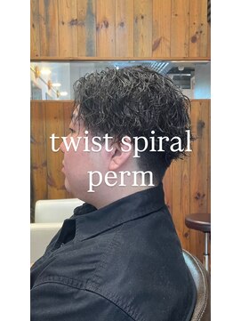 ロイ(ROI) ツイストスパイラルパーマ
