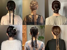 サンプラス(san+)の雰囲気（個性派一癖お呼ばれヘアセットも◎(前髪カット/顔周り/髪質改善)）