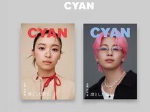 全国紙や業界誌に度々紹介されるOORRY.etwa　その中でも大人女子に人気のCYANに何度か掲載されています