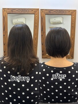 アミエ(ami e) シルキーコース+カラー+カット・髪質改善・縮毛矯正・白髪染め