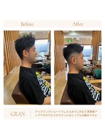 グランバイ アトリエドングリ(Grand × AtlierDonguri)&nbsp;お客様髪質改善データ2020（アップバングショート）