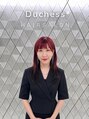 ダッチェス(DUCHESS) 高橋ひとみ 【矯正】