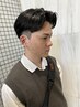【新規限定美眉メニュー】カット＋眉リフトパーマ￥10450→￥8250眉カット込