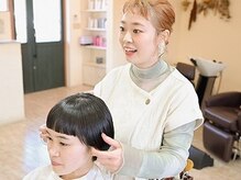 アンズ ヘアー(ann's hair)